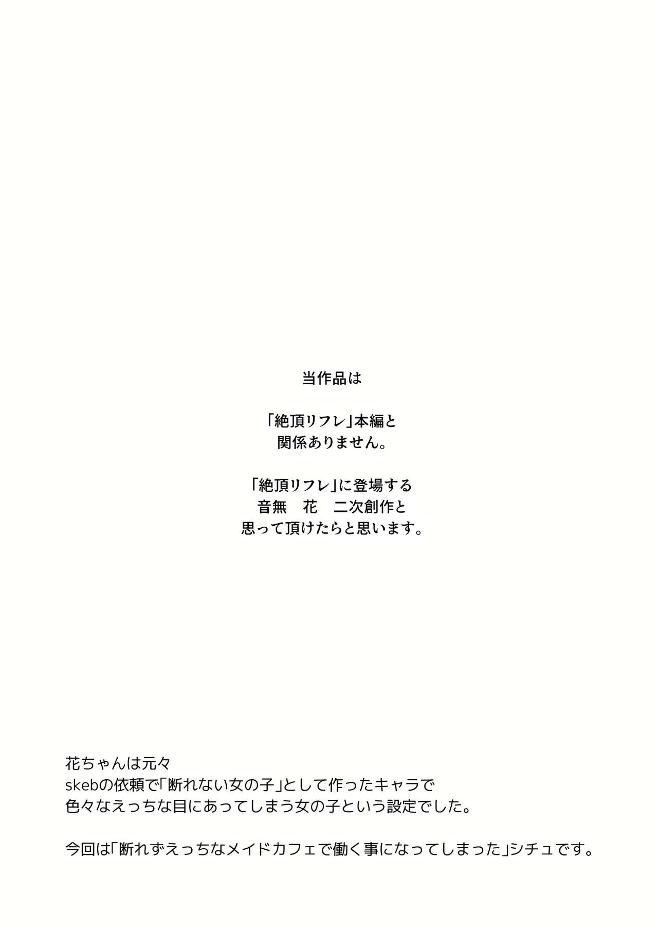 e852683fc208d36d07eda5143446d5f4e60f07a4_1717656413_0088_afcfb727be9086bd992c70a438f938044aba3d6c.jpg